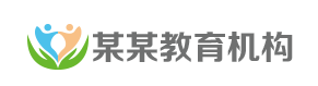 助孕生殖机构